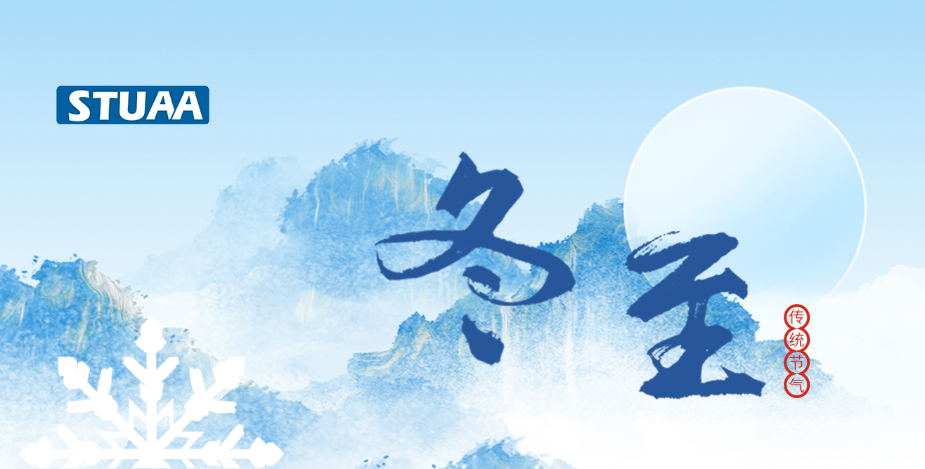 LEWIN乐玩-GTi15 Ultra迷你主机发布：重构桌面计算性能边界